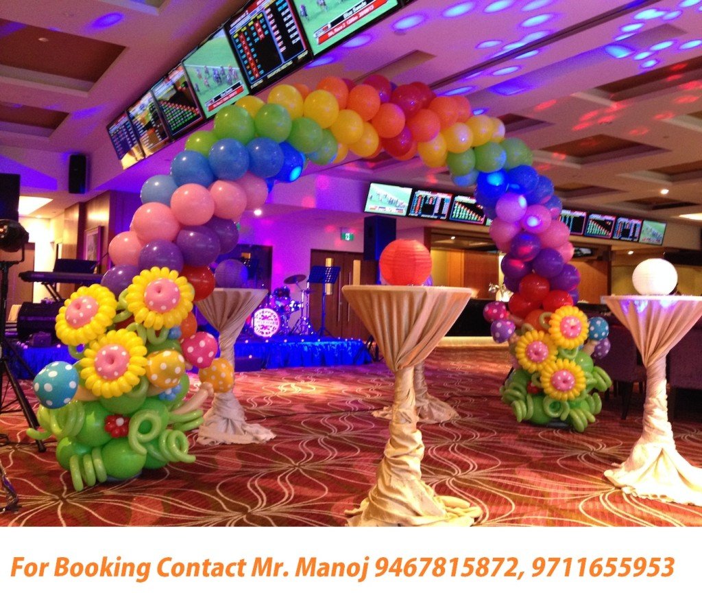 Balloon Decoration for Birthday Party and other all Celebration Party