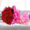 Treasure of Love Red Roses Bouquet - Image 2